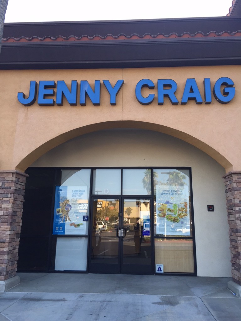 I love that that you can do Jenny Craig online or in person. I have a center only a few minutes from home. 